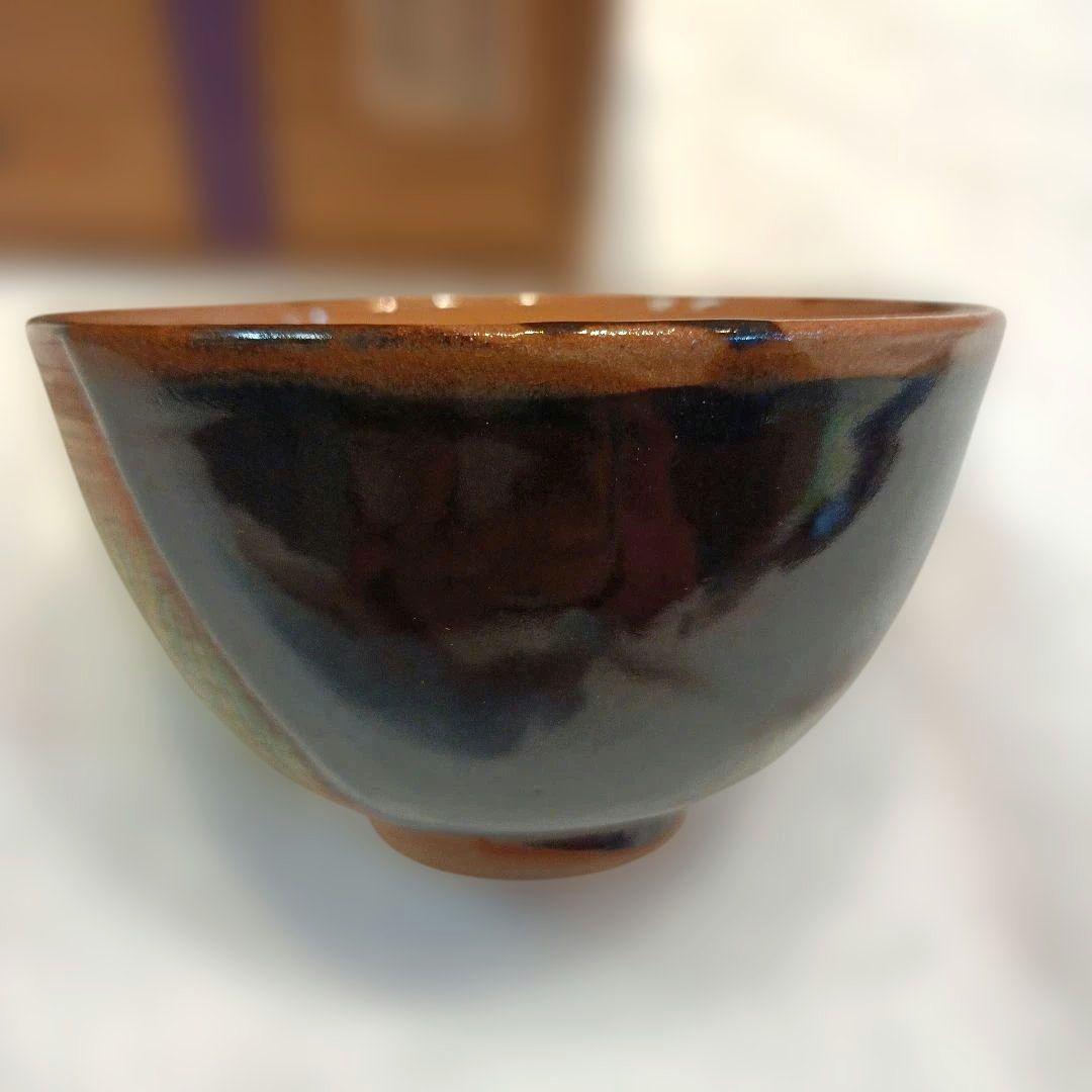 十三代紀太理平　髙松理平窯　杜若　茶碗