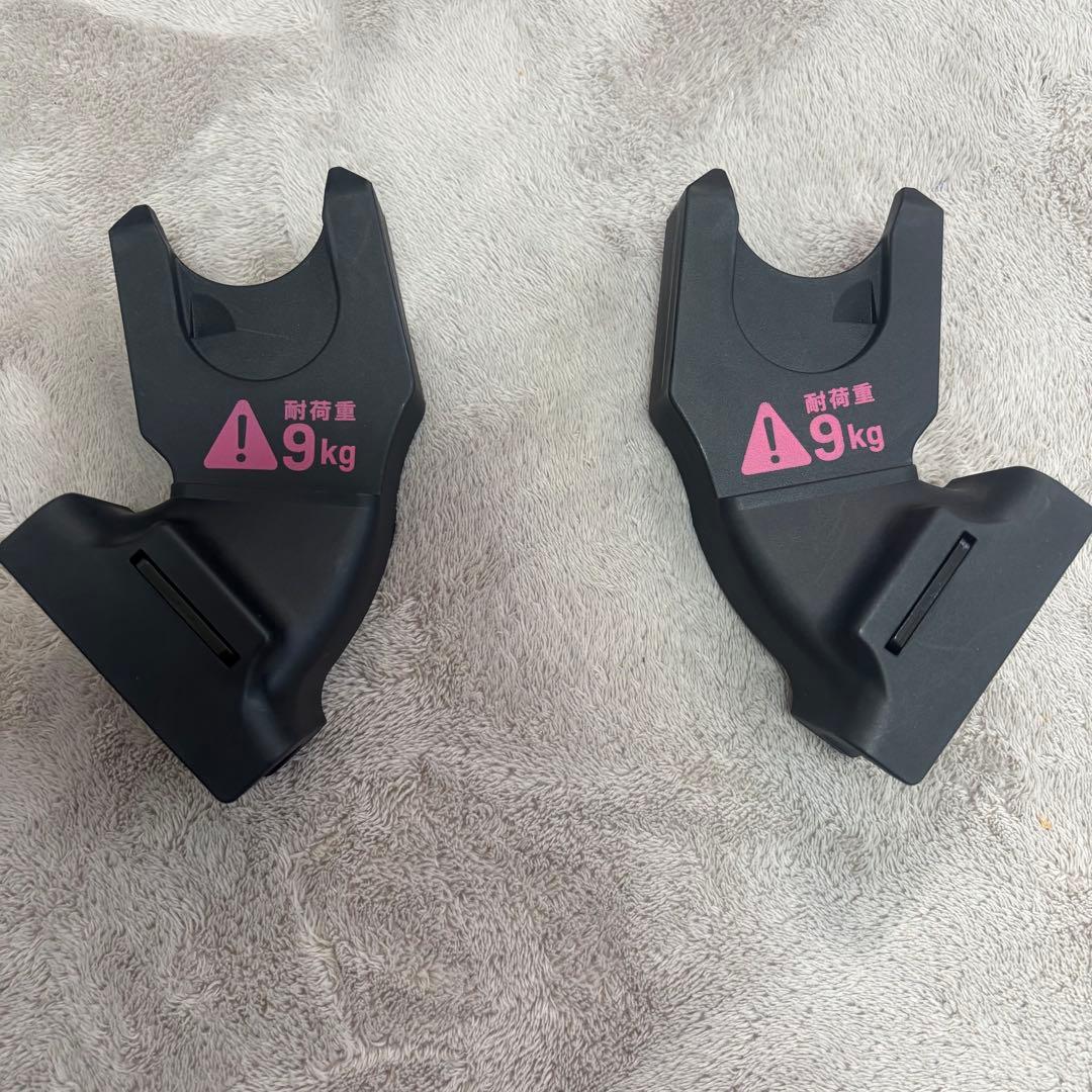 【おさるのジョージ 】マキシコシPebble360アダプター付