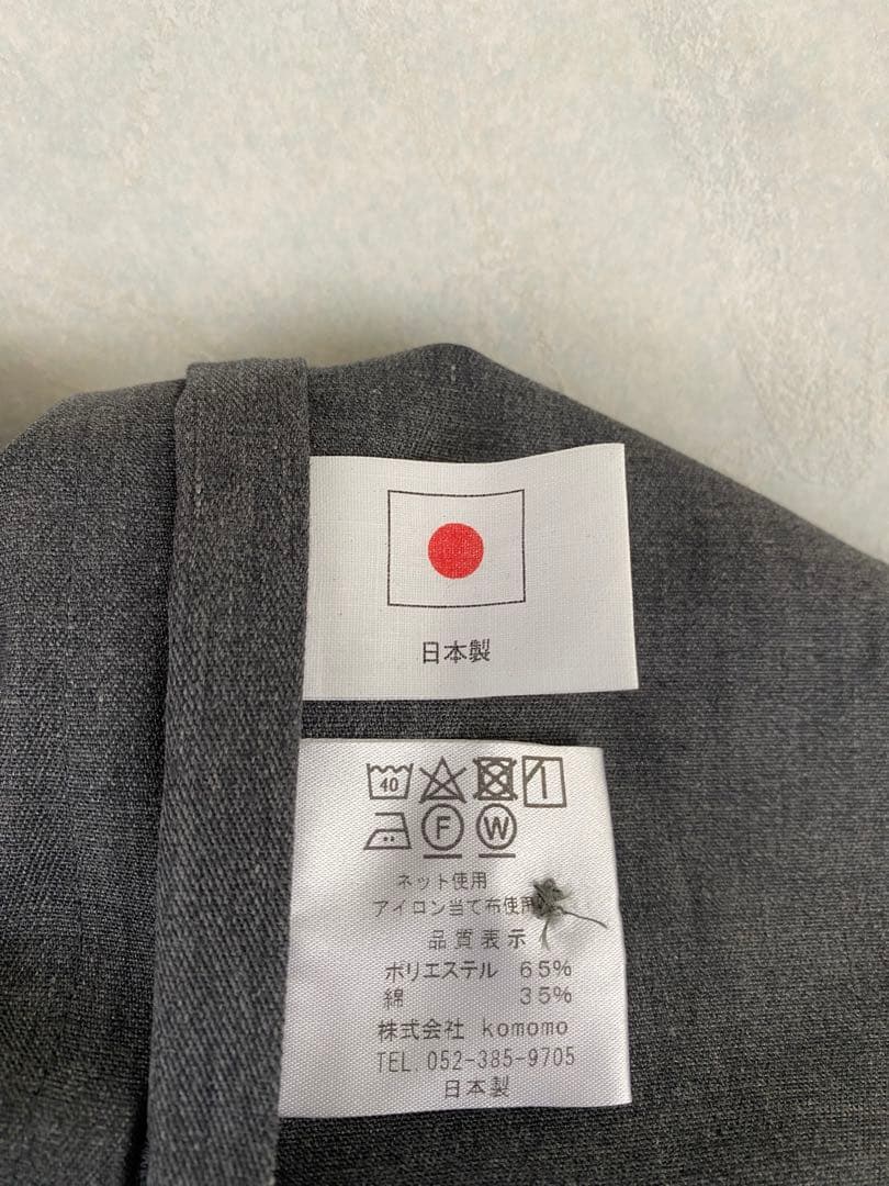 美品 Blue Impulse 半袖シャツ サイズM グレー JASDF 防衛省