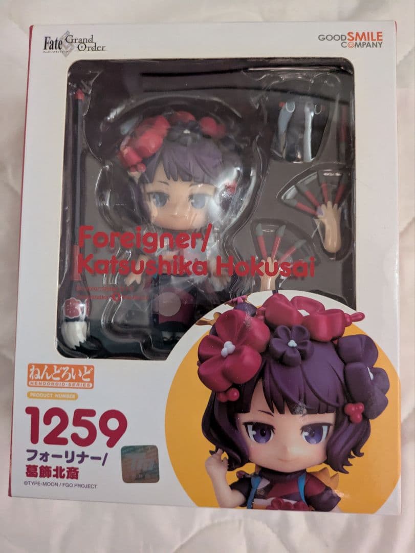 ねんどろいど 1259 フォーリナー/葛飾北斎