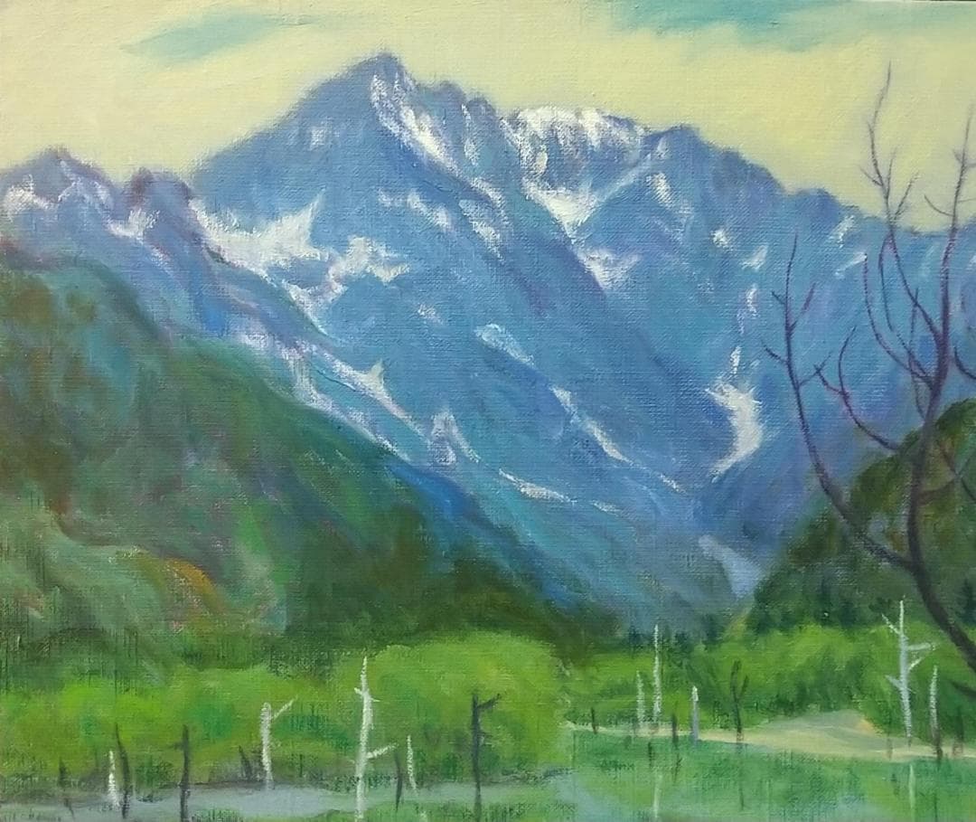 「上高地」1977 S52 F8 油絵 油彩画 絵画 アート 風景画