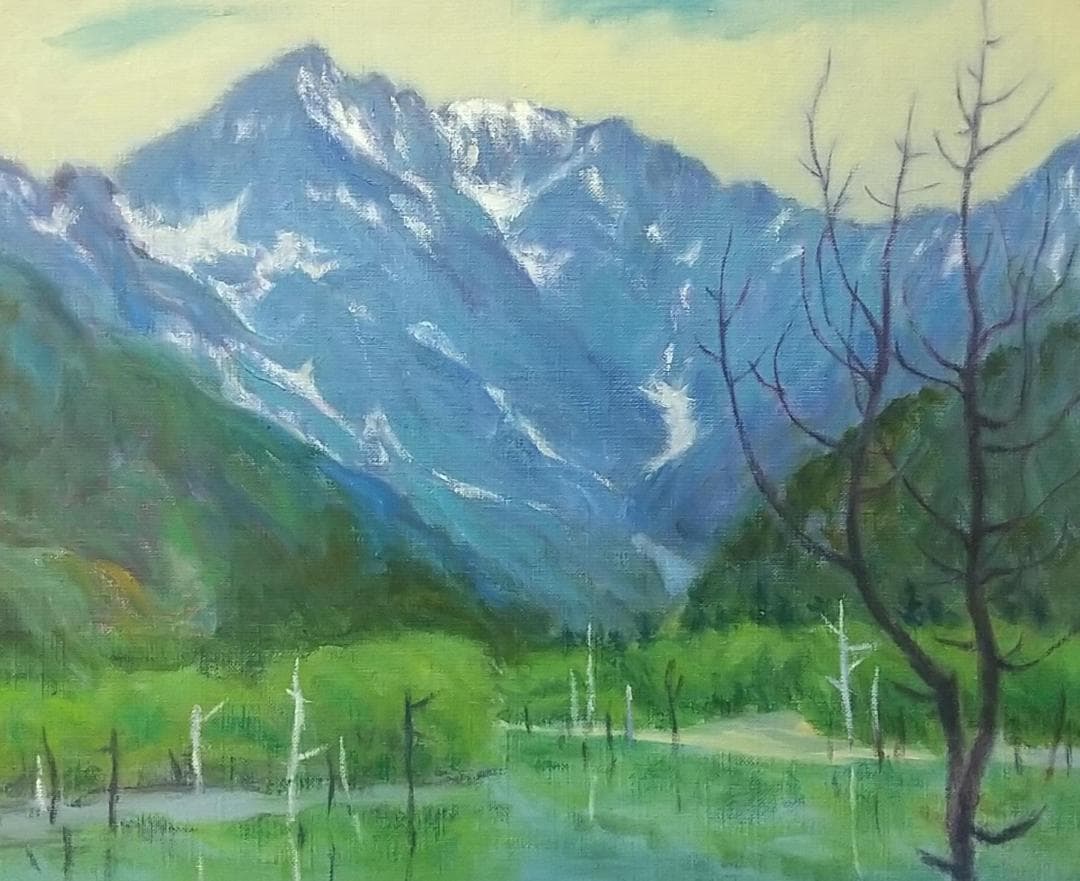 「上高地」1977 S52 F8 油絵 油彩画 絵画 アート 風景画