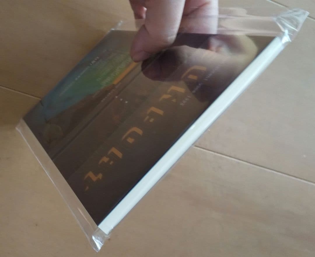 SUNPORT NAKAGAWA サンポートナカガワ＋BLUE SYNDROME