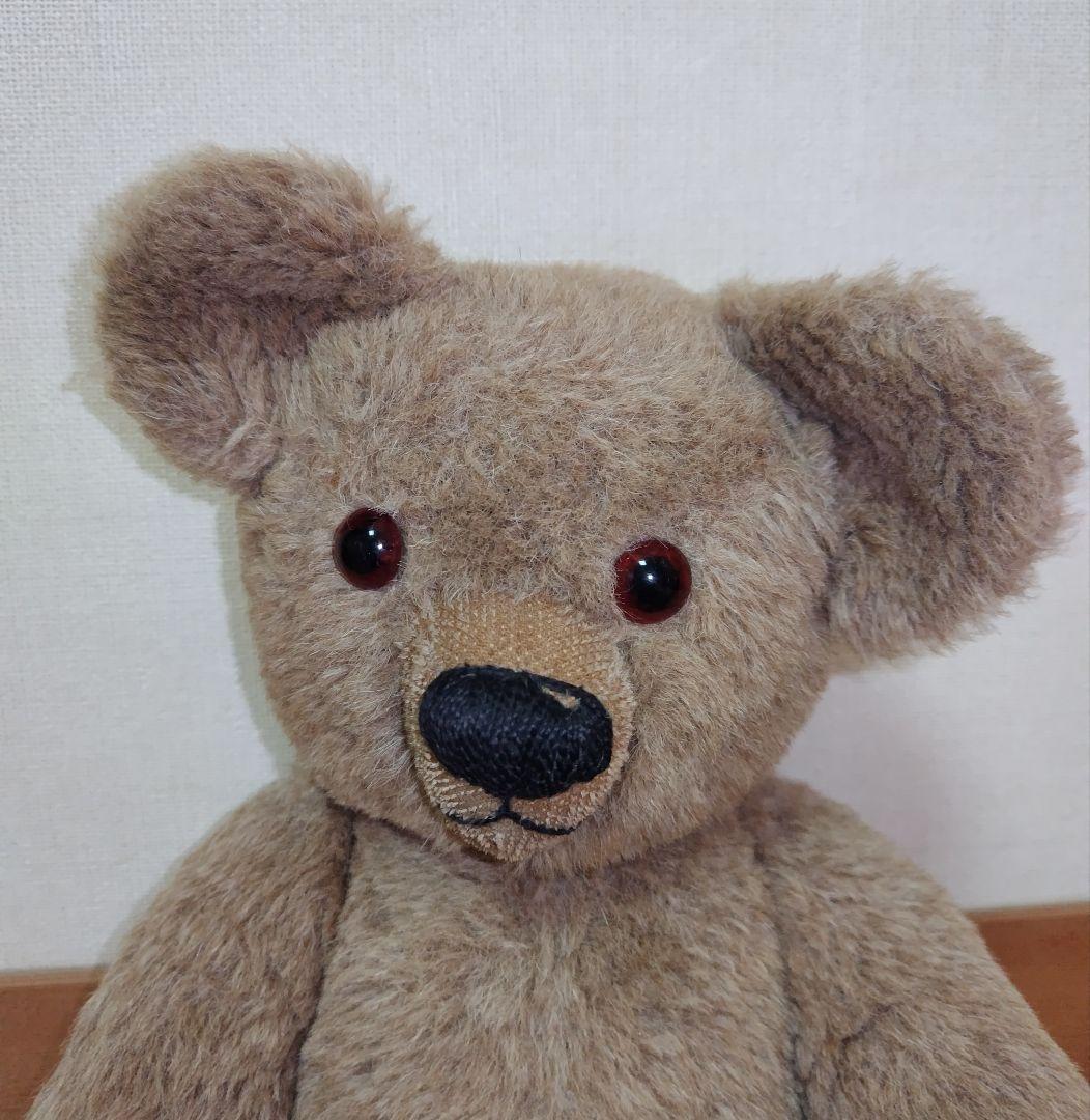 チャドバレー　ヴィンテージ（アルパカモヘア）