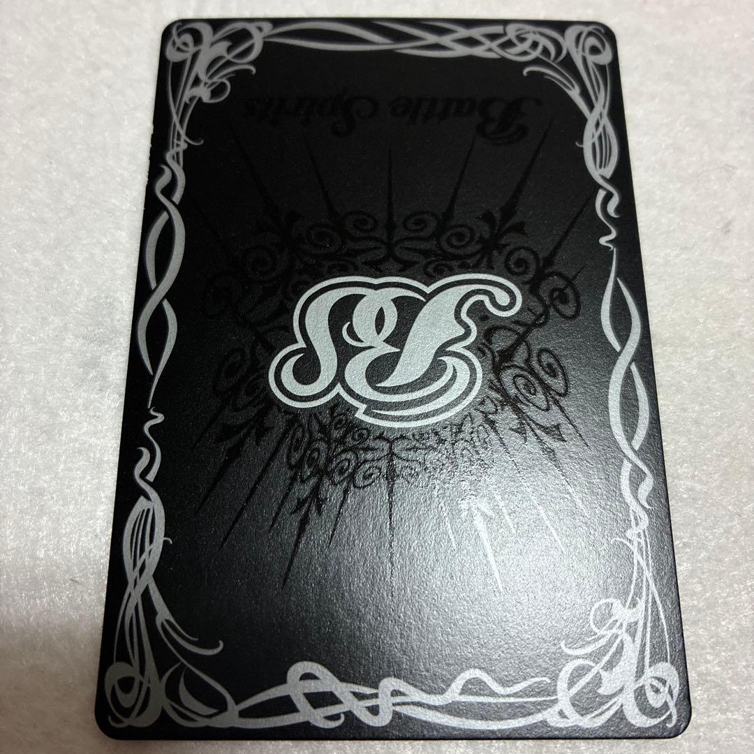 バトスピ　Xレア　超神星龍ジークヴルム・ノヴァ　レリーフ　ほぼ美品