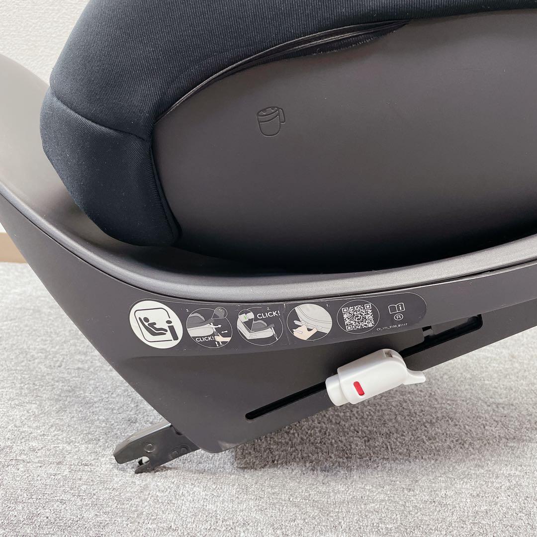 サイベックス CYBEX Sirona S i-SIZE チャイルドシート