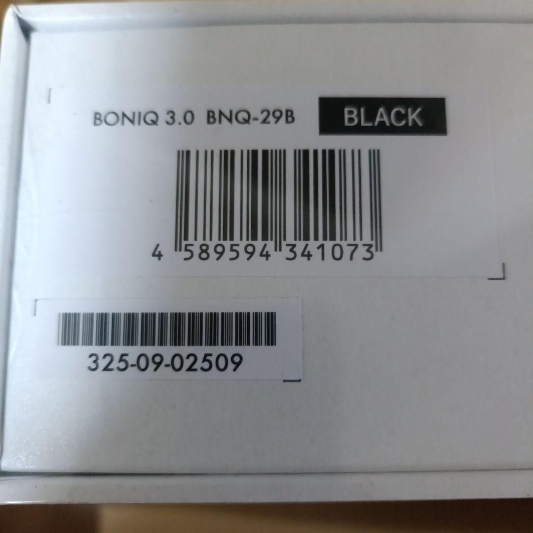 BONIQ 3.0 BNQ-29B ブラック 低温調理器