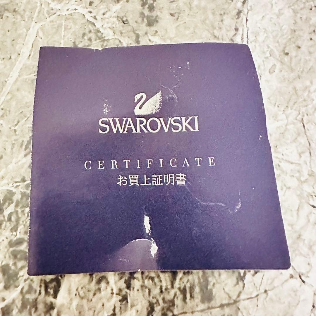 スワロフスキー 2009年 限定品 『Theo』