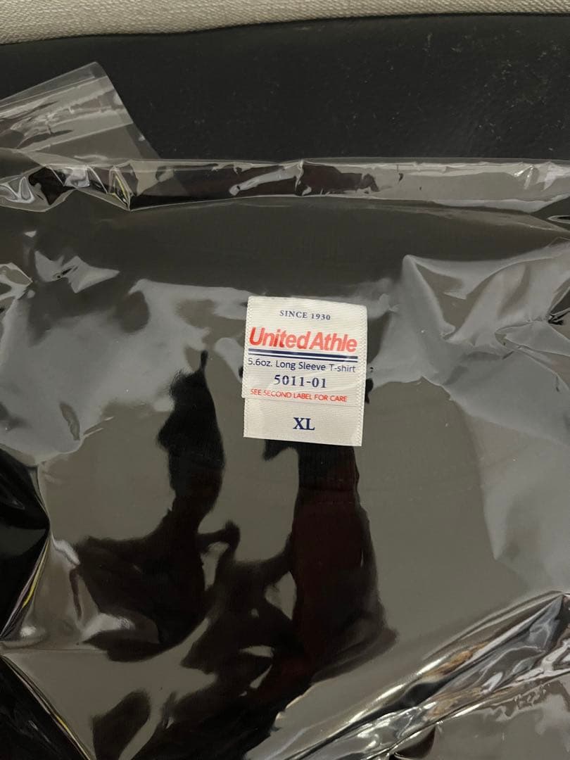 さらば青春の光　未開封　完売ステゴロツアー2024 限定　ＸＬ黒　長袖ロンＴ