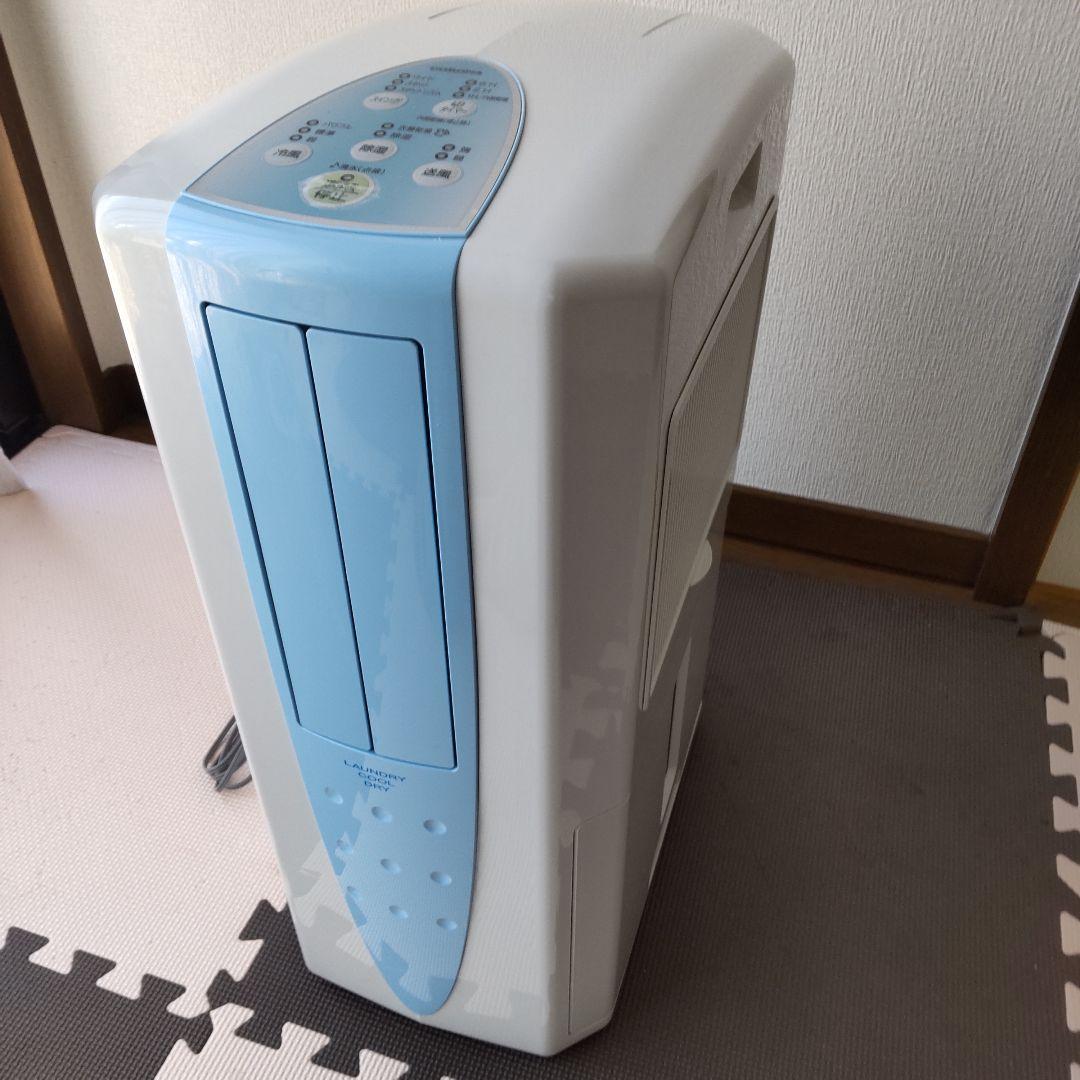 CORONA コロナCDM-1018 どこでもクーラー 衣類乾燥除湿機 冷風