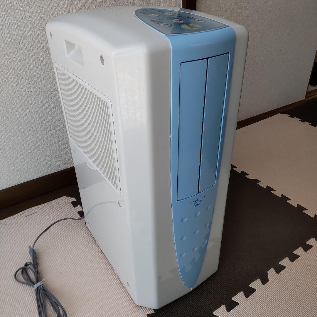 CORONA コロナCDM-1018 どこでもクーラー 衣類乾燥除湿機 冷風