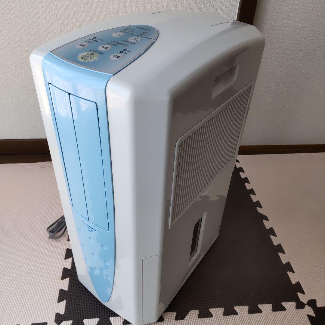 CORONA コロナCDM-1018 どこでもクーラー 衣類乾燥除湿機 冷風