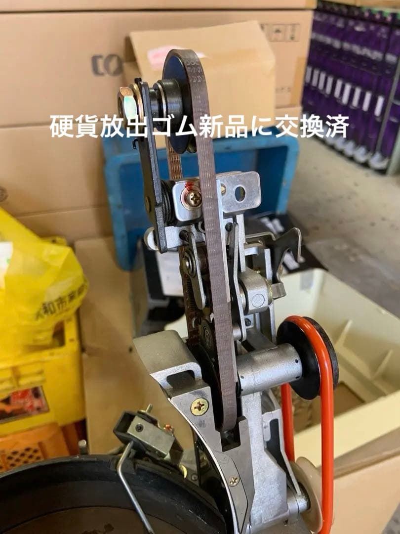 硬貨計数機　グローリーCN-10