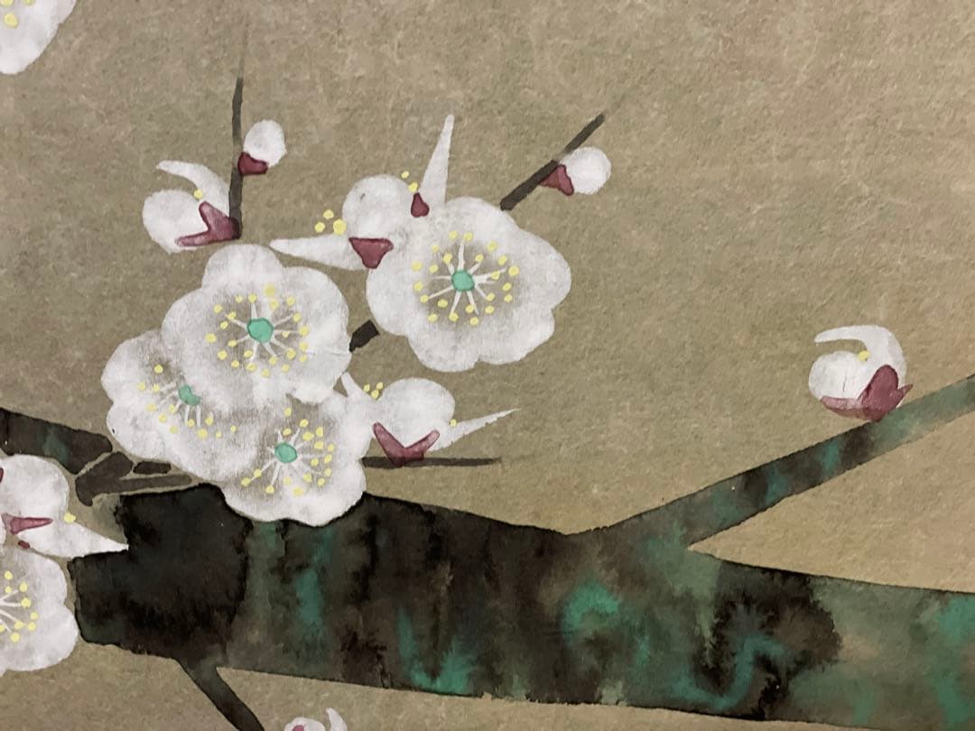 紅白梅 後藤志朗 板絵 日本画