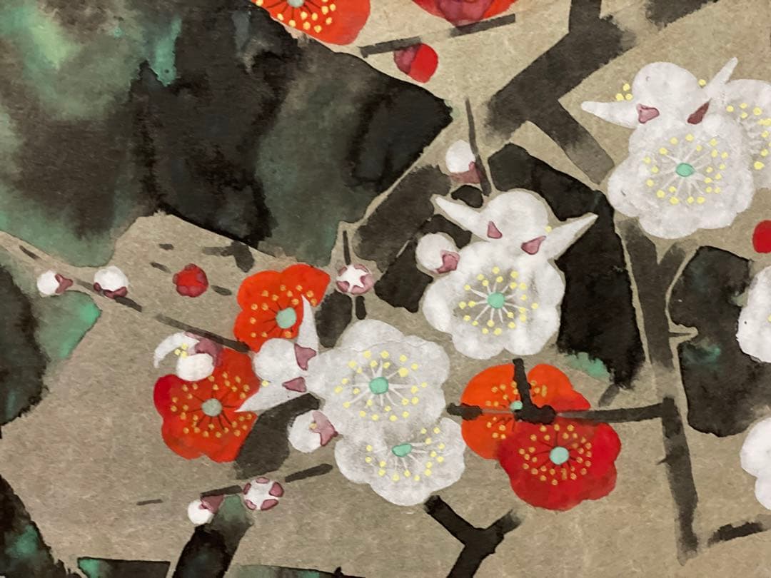 紅白梅 後藤志朗 板絵 日本画