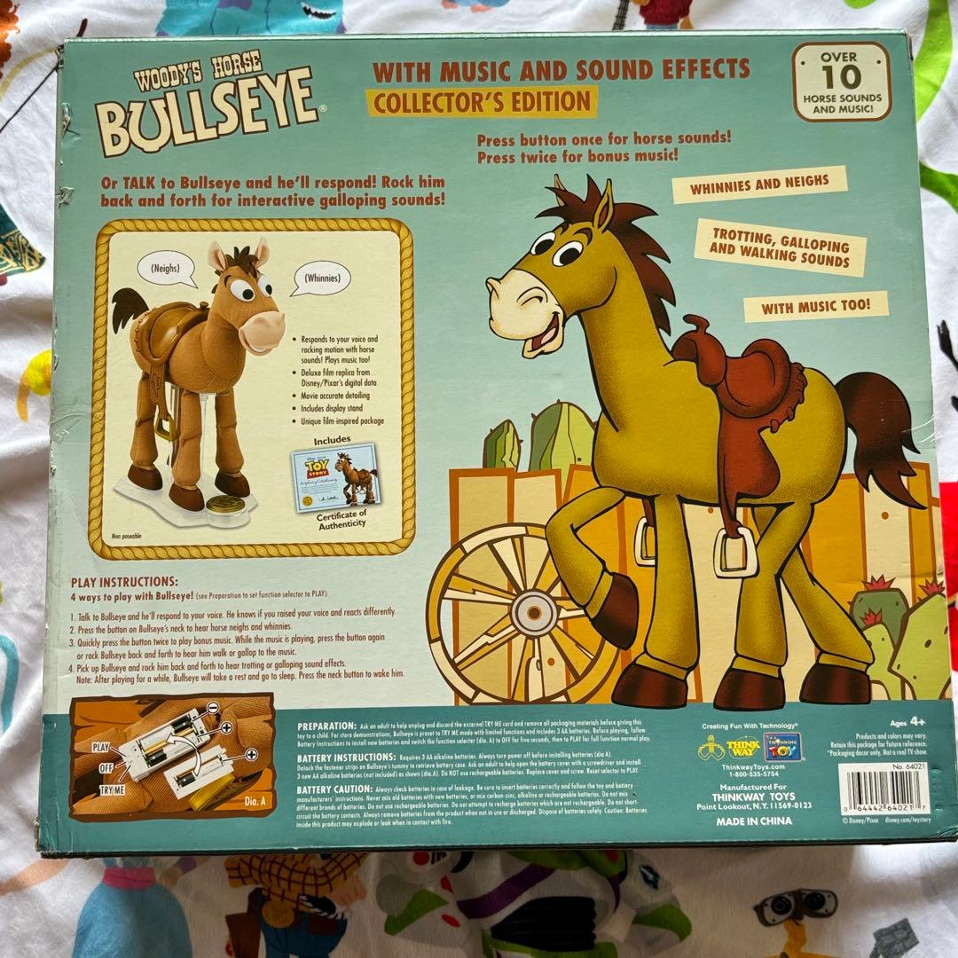 ブルズアイ シグネチャーコレクション 新品未開封