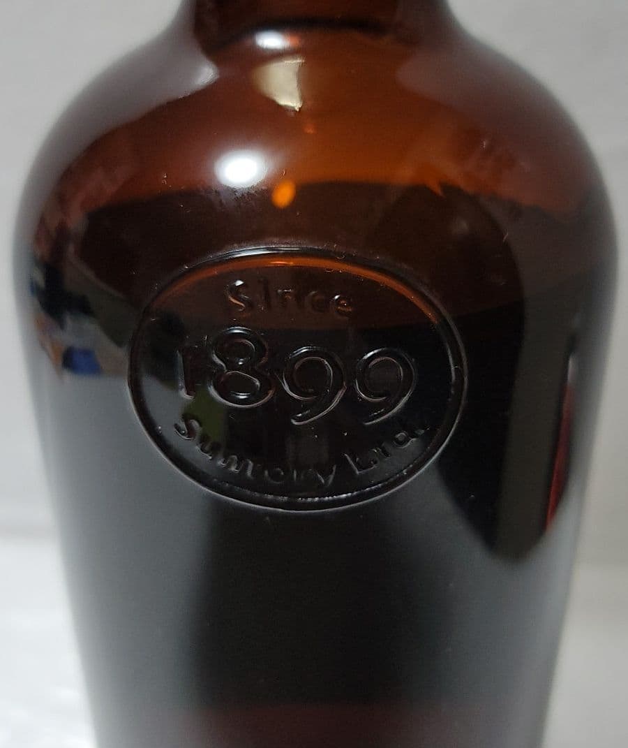 ⭐超希少⭐【レトロ・特級表示・未開栓】サントリーウイスキー 一八九九