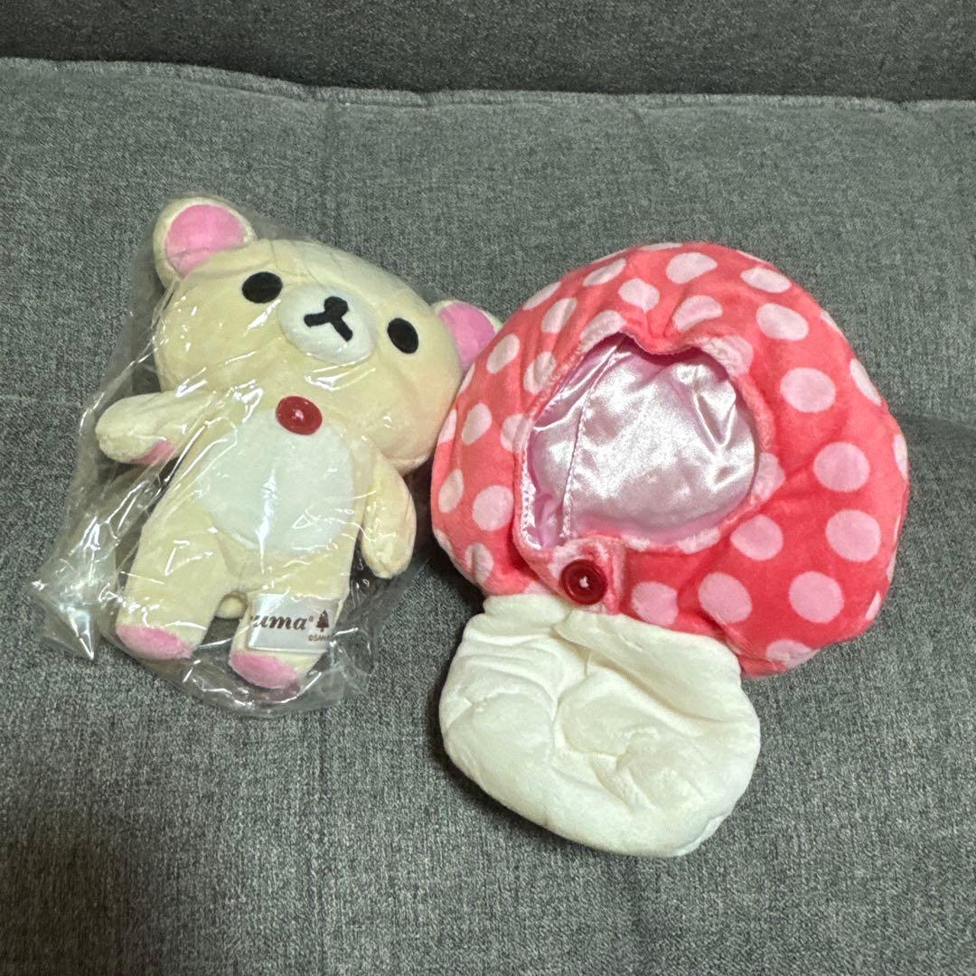 希少♡リラックマ　ローソンコラボ　ぬいぐるみ　着せ替えグッズ大量まとめ売り