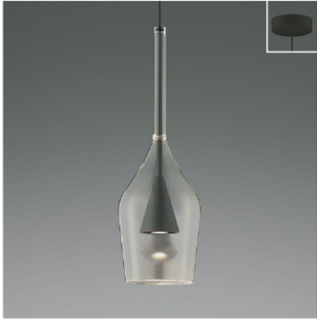 コイズミ　ペンダントライト AP54873 「3個セット」