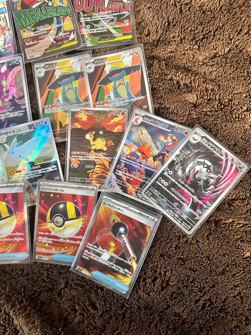 ロケット団のミュウツー SAR 他　ポケモンカードゲーム セット