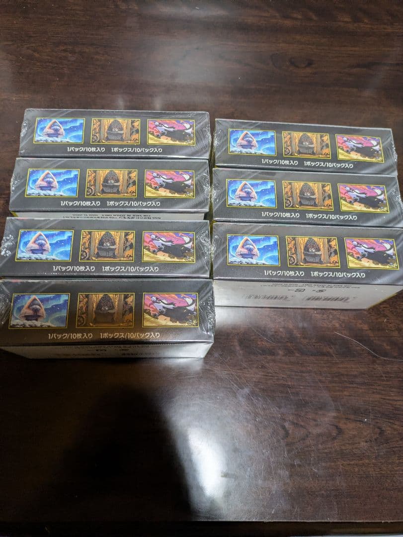 ポケモンカードゲーム メガドリームex 7BOX　シュリンク付き