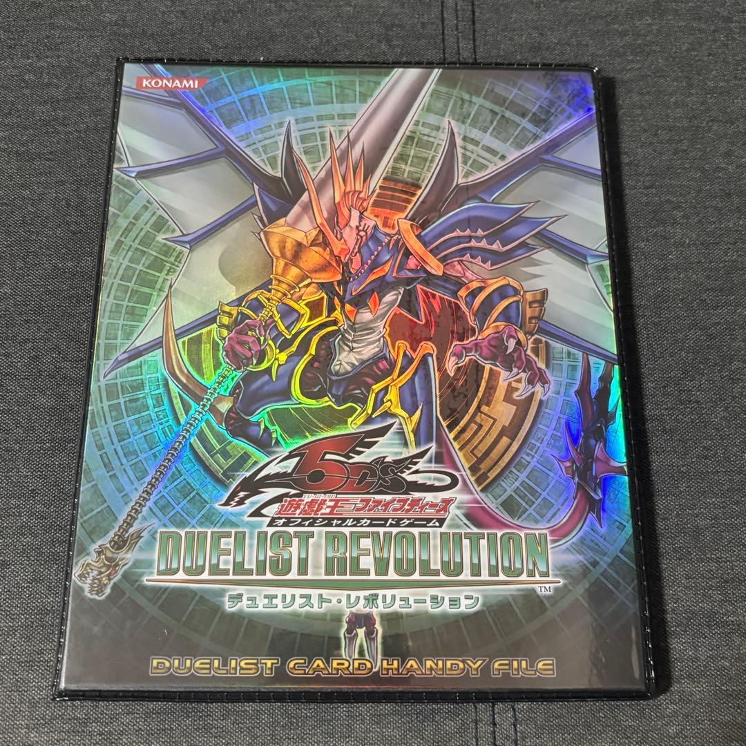 し*迎様 【豪華まとめ売り】遊戯王 未開封BOX 初期 特典多数 シングル200