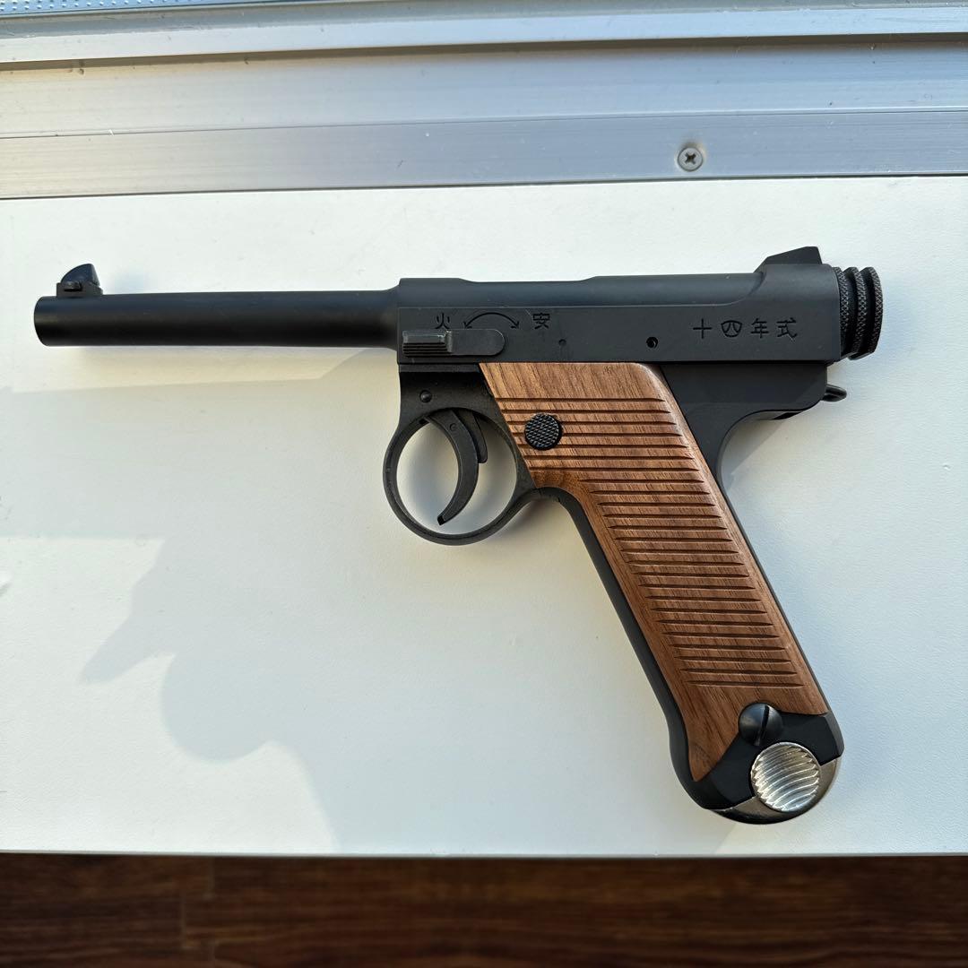 マルシン　南部14年式