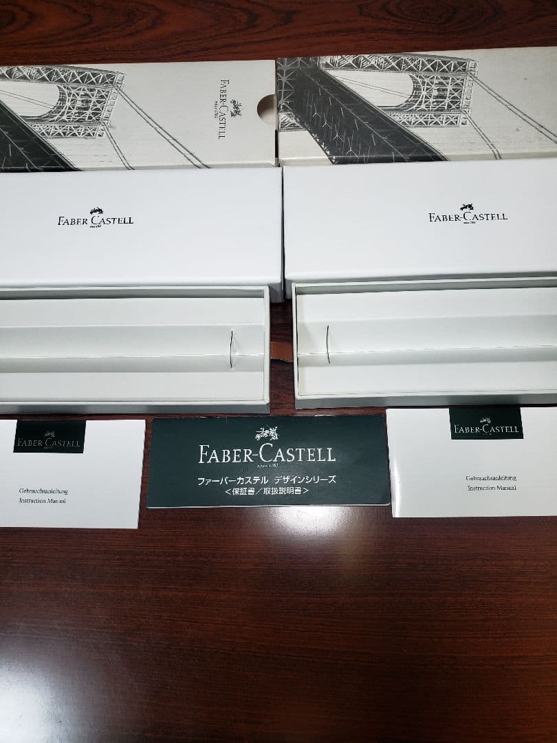 Faber-Castell ファーバーカステルココスウッドBP、シャープセット