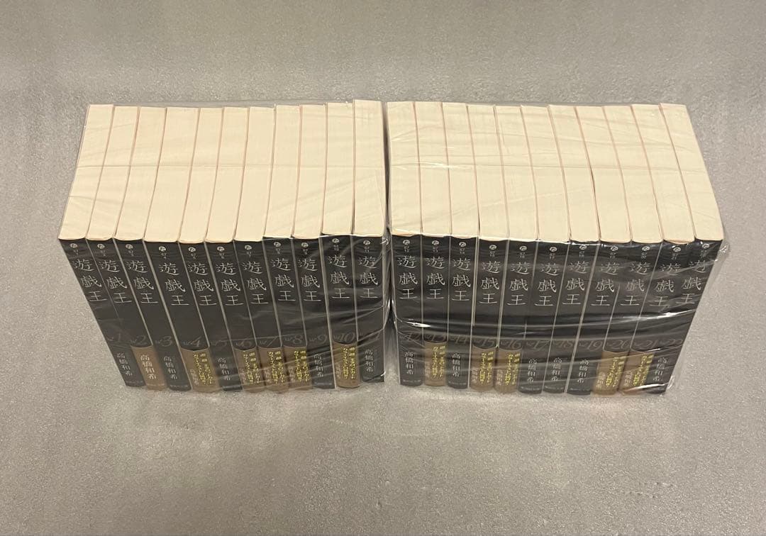 遊戯王　文庫版　1〜22巻　全巻セット