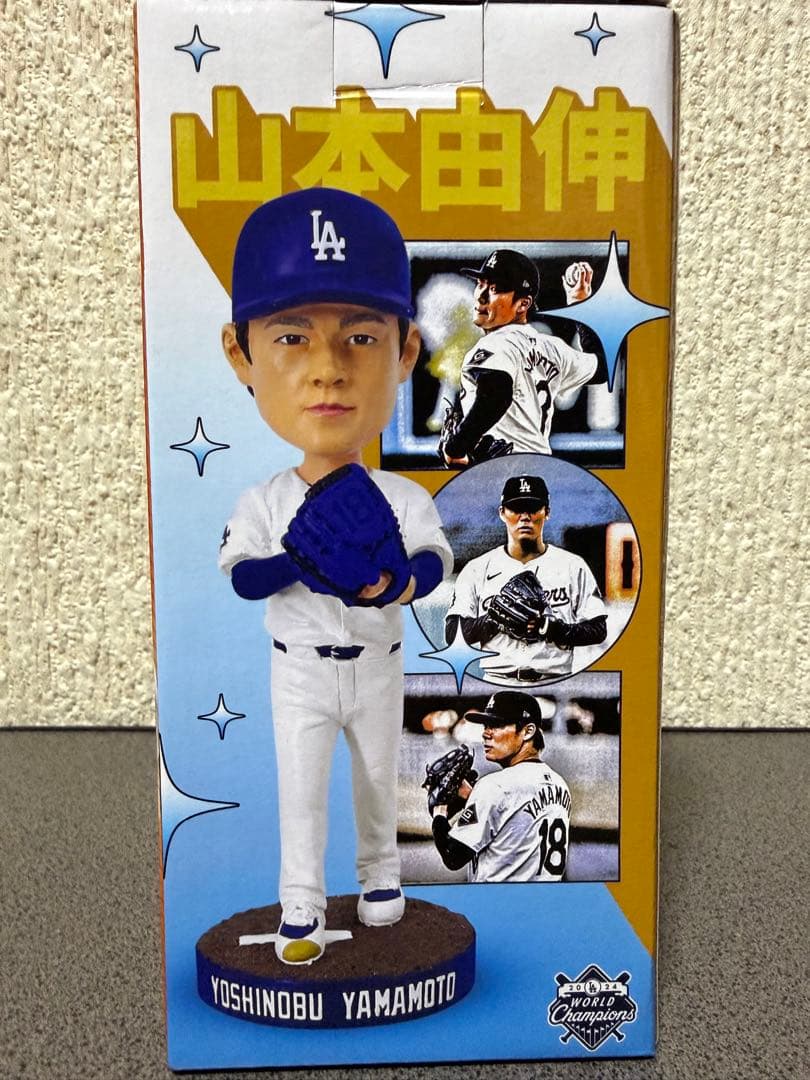 山本由伸 ボブル ヘッド 非売品