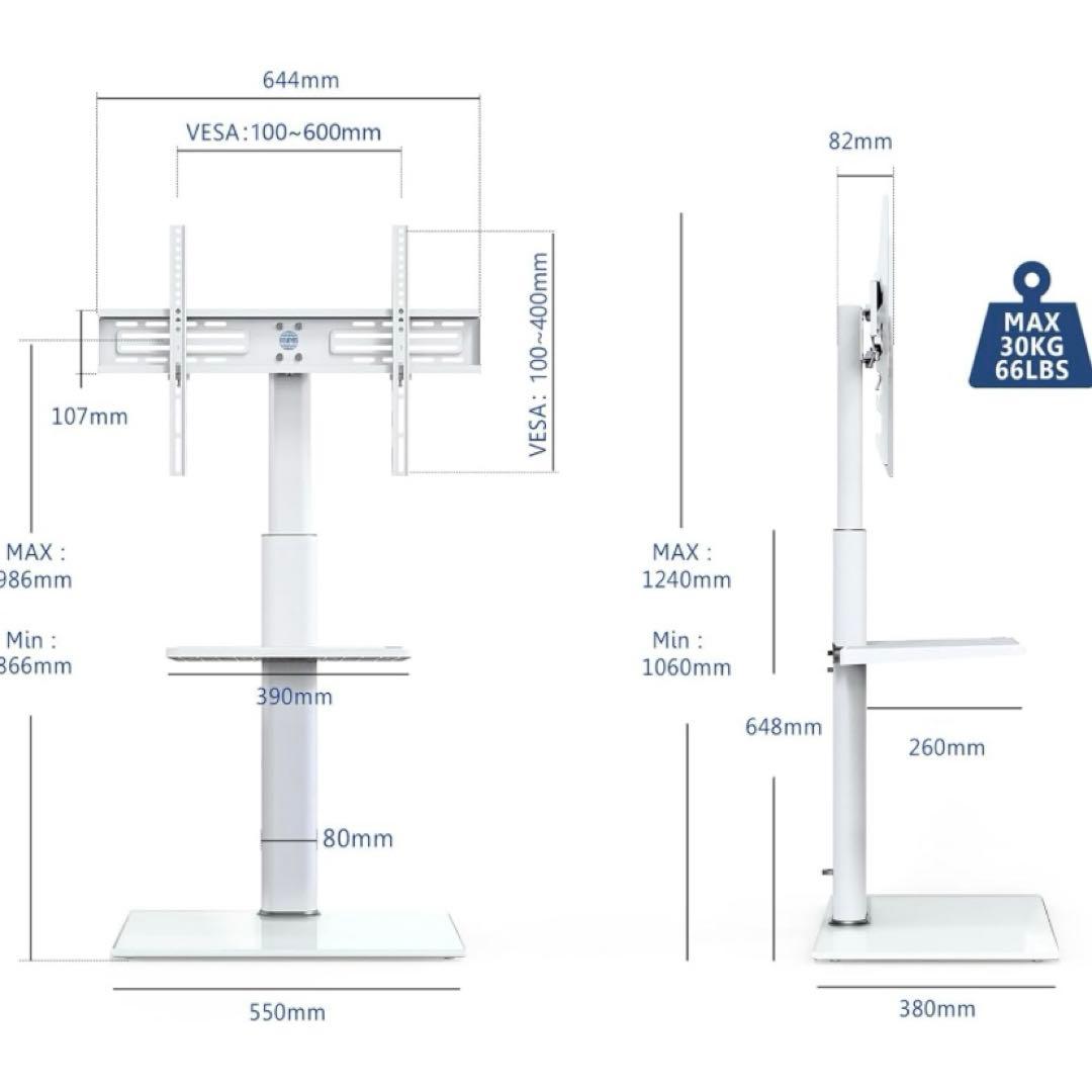 FITUEYES テレビスタンド 32〜60インチ対応 ホワイト
