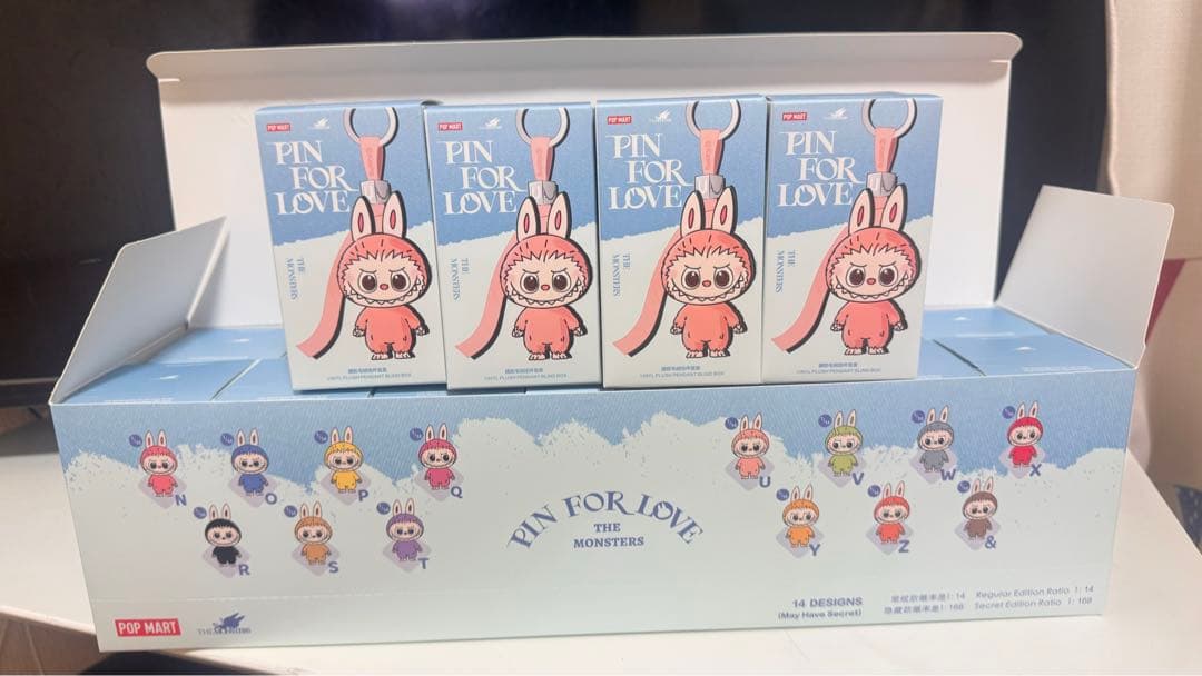 正規品•未開封ラブブ PIN FOR LOVE [N-Z]ピース　4個