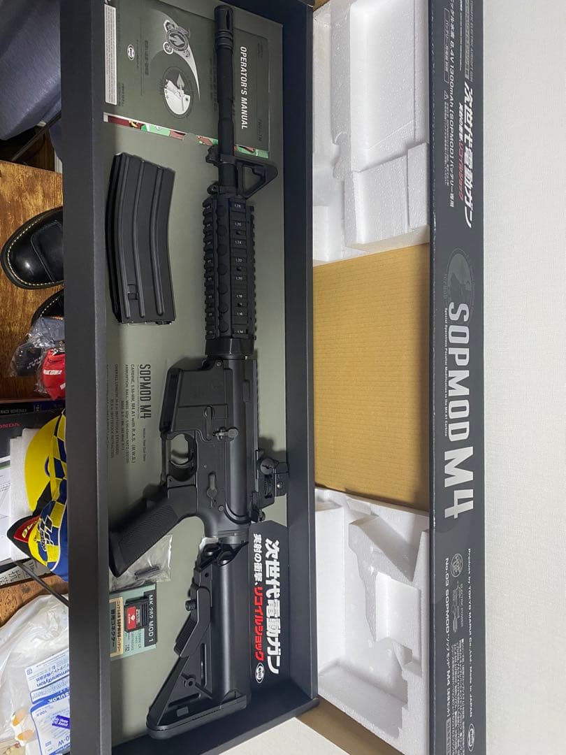 東京マルイ 次世代電動ガン M4