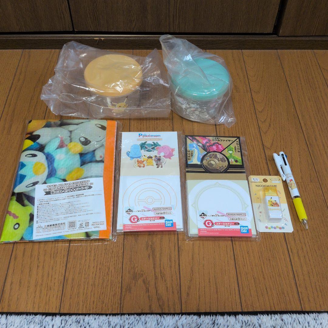 ポケモングッズまとめ売り