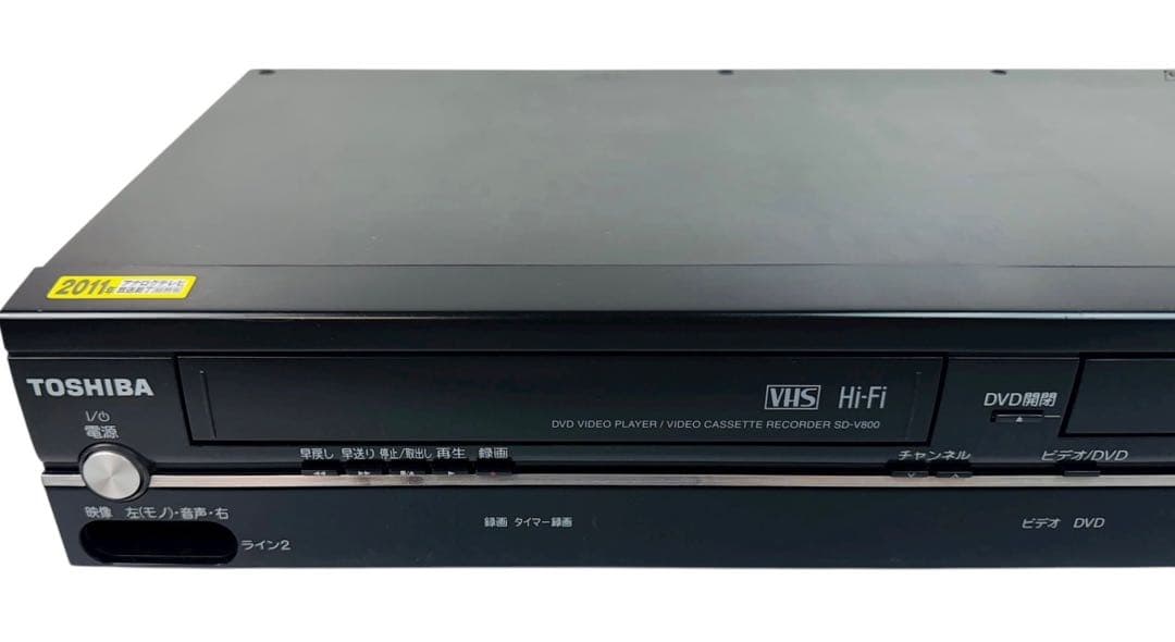 TOSHIBA 東芝 VHS ビデオ一体型DVDプレーヤー SD-V800