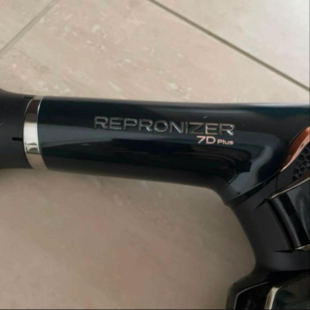 REPRONIZER 7D ヘアドライヤー