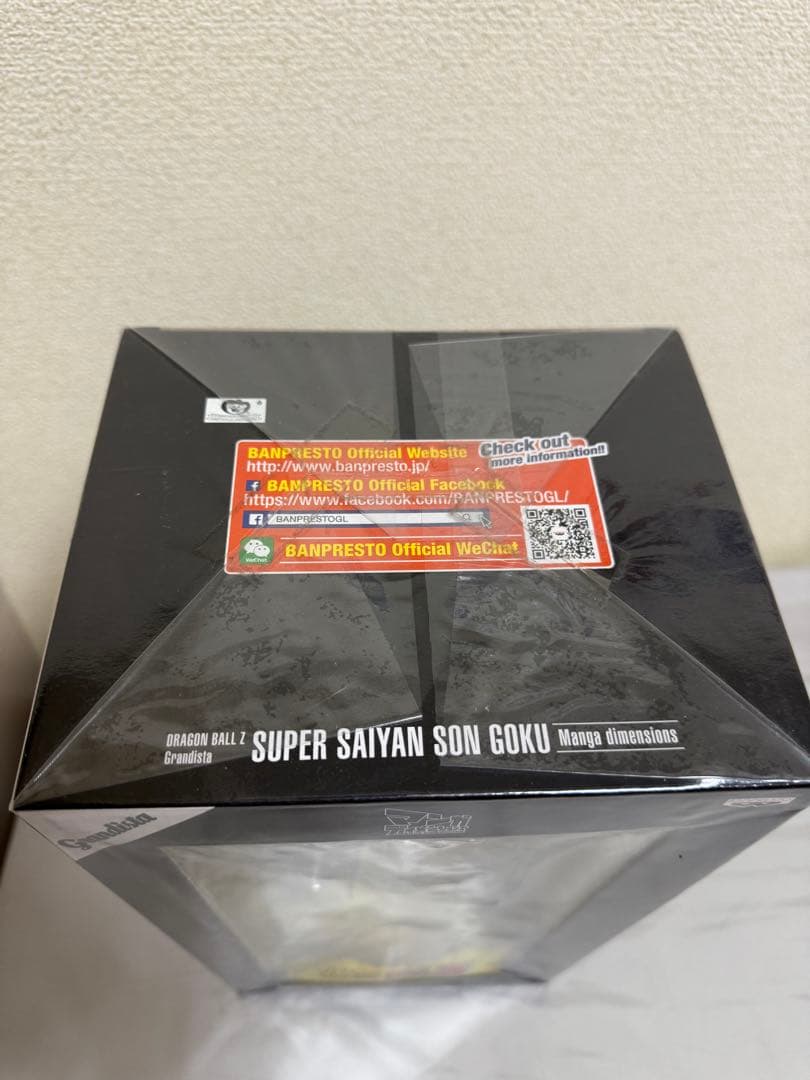 マンガディメンションズ　孫悟空超サイヤ人　グランディスタ　二次元彩色