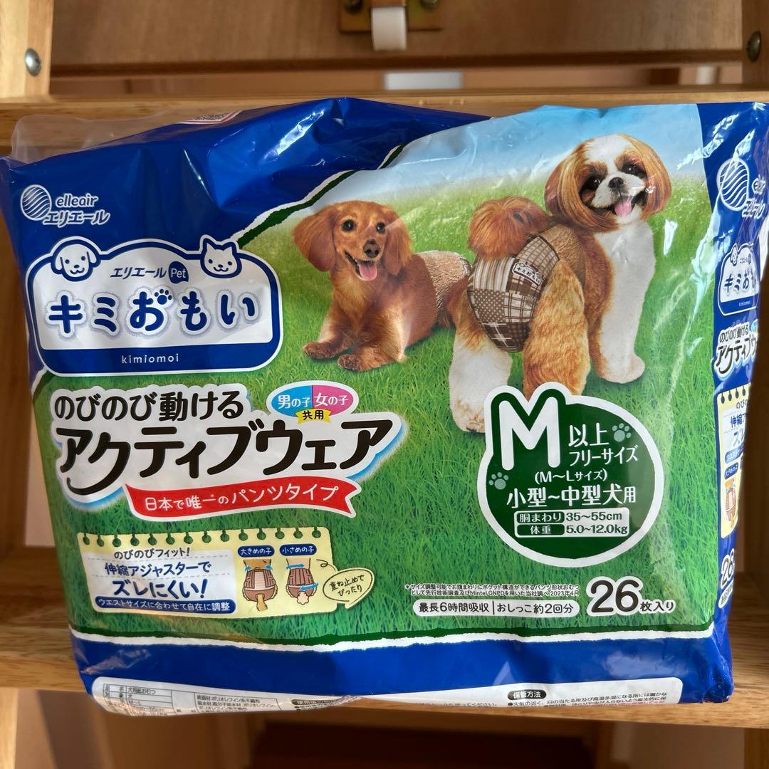 キミおもい アクティブウェア Mサイズ パンツタイプ　6パックセット