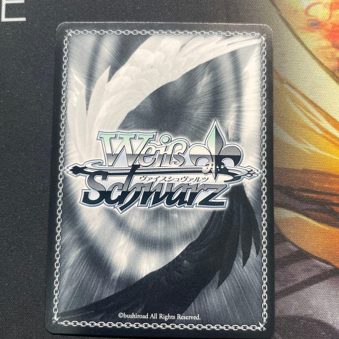 ヴァイスシュヴァルツ エターナルブルーム 渋谷凛 SP サイン