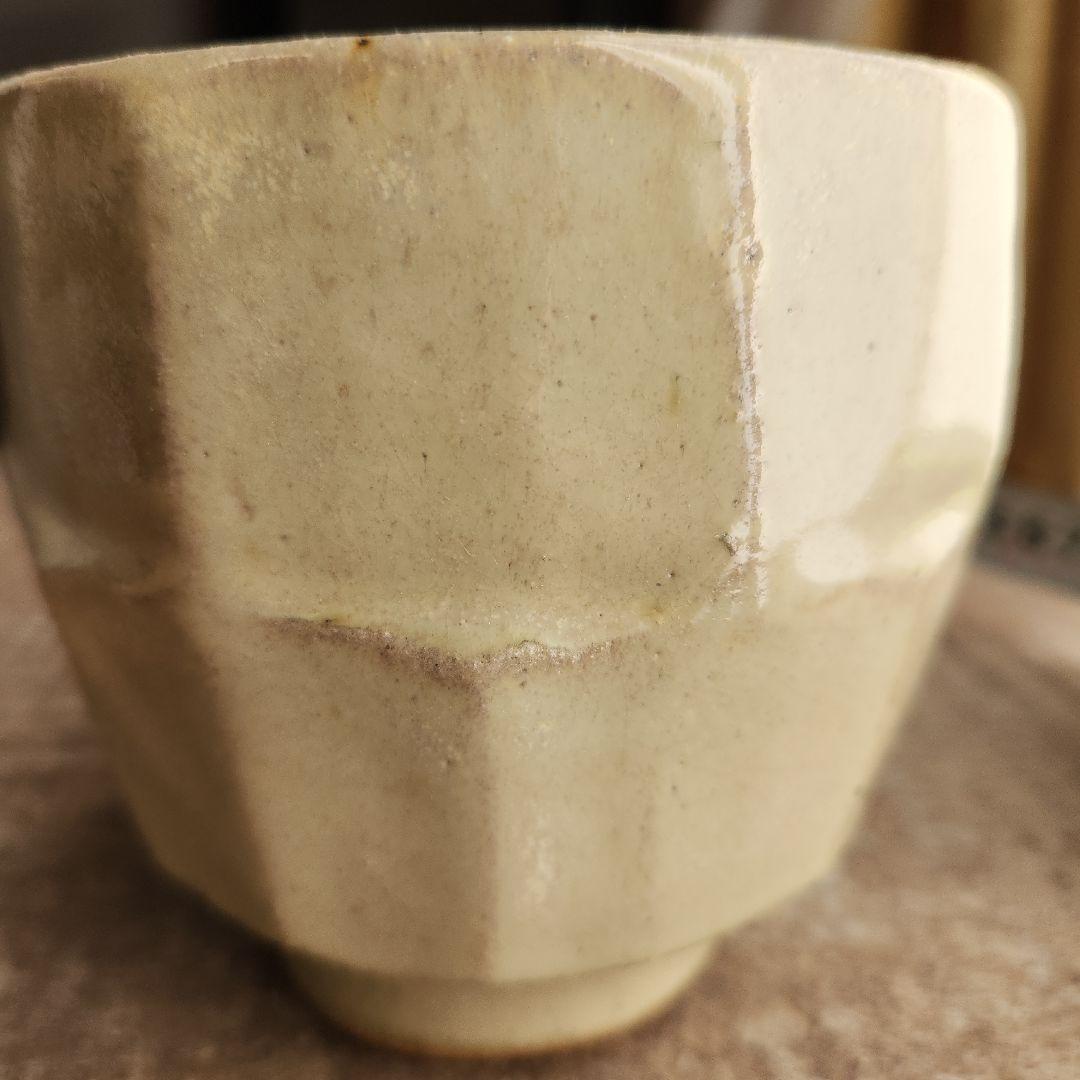 浜田晋作　益子焼　白釉面取茶碗　茶道 抹茶茶碗 抹茶碗　木製箱付き