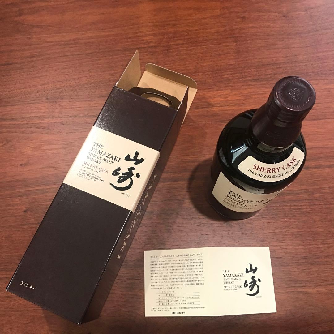 サントリー シングルモルト ウイスキー 《山崎》シェリーカスク