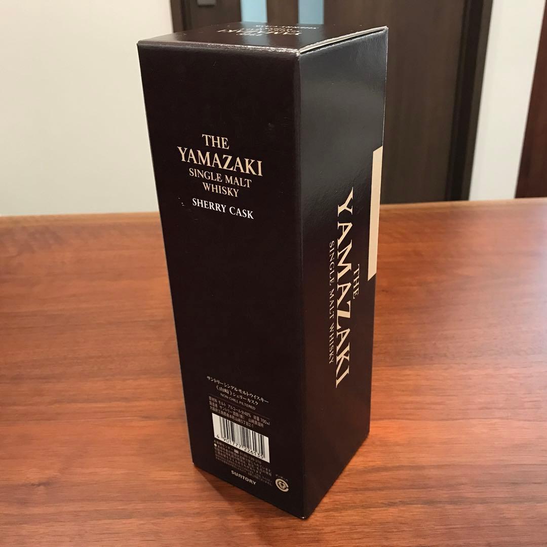 サントリー シングルモルト ウイスキー 《山崎》シェリーカスク