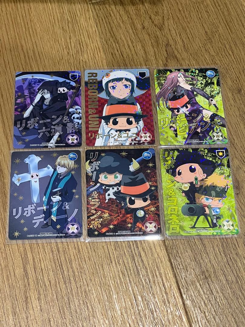 家庭教師ヒットマンREBORN! CCGのリボーンセットです。