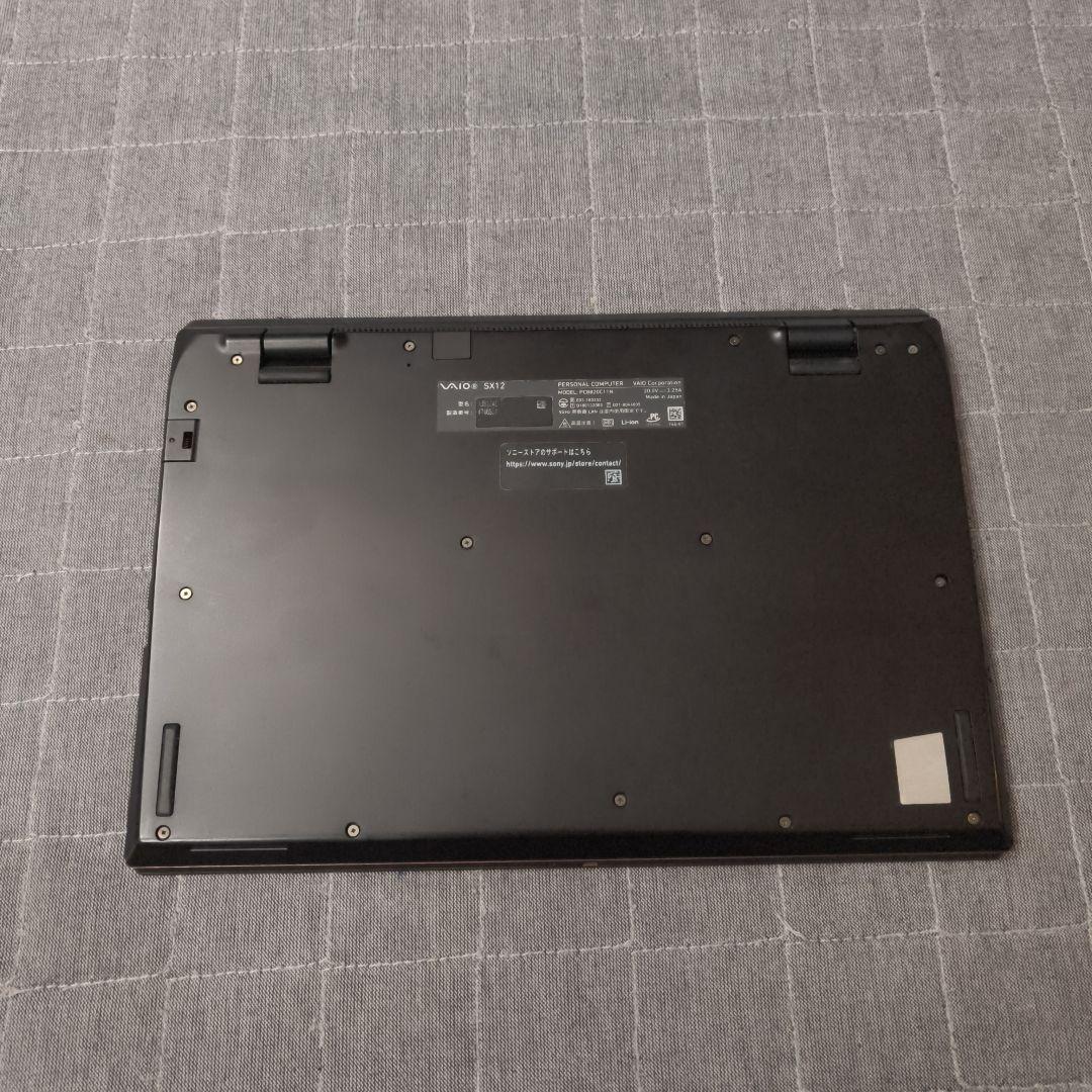 良好 日本製 高級感 VAIO 軽量 驚速11世代i5 16GB 新品512GB