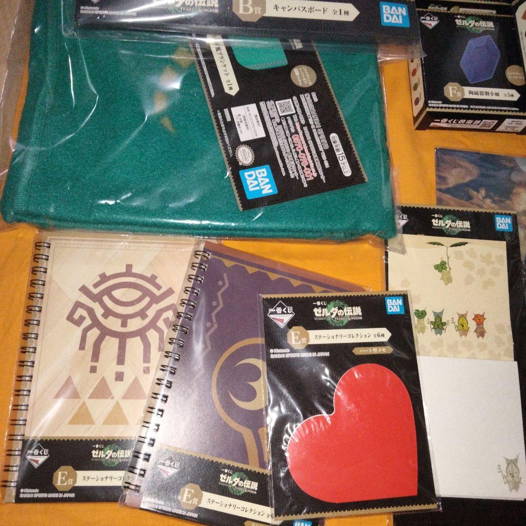 ゼルダの伝説一番くじオールコンプリート