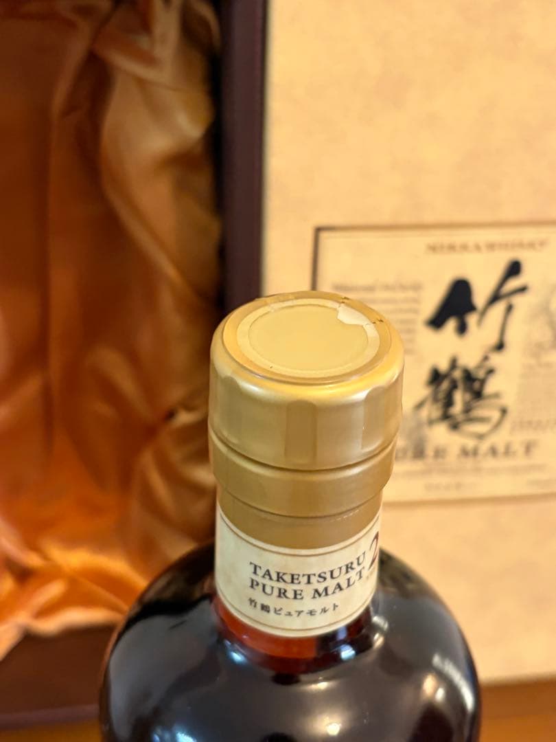 NIKKA WHISKY 竹鶴21年 700ml