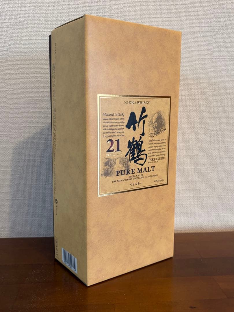 NIKKA WHISKY 竹鶴21年 700ml