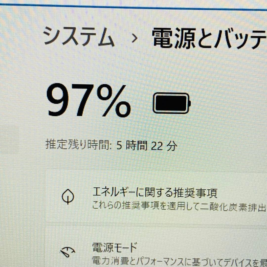 Core i7✨SSD1TB✨16GB✨カメラ✨東芝✨オフィス✨ノートパソコン