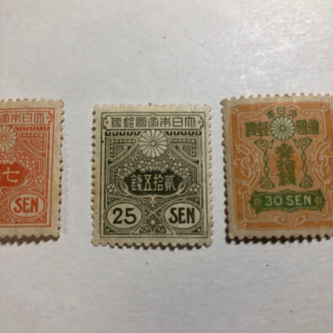 12586 新大正毛紙切手セット 5, 7, 25, 30 SEN