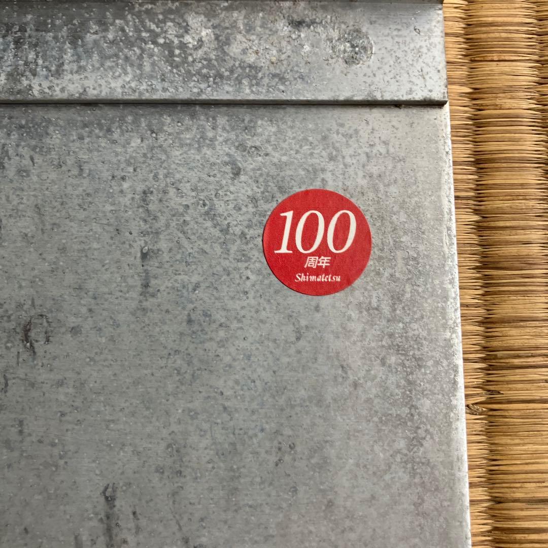 島原鉄道廃線区間　布津新田駅　西有家駅　蒲河駅　駅への案内板